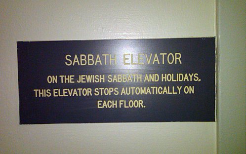 BFB140512 Shabbat Elevator