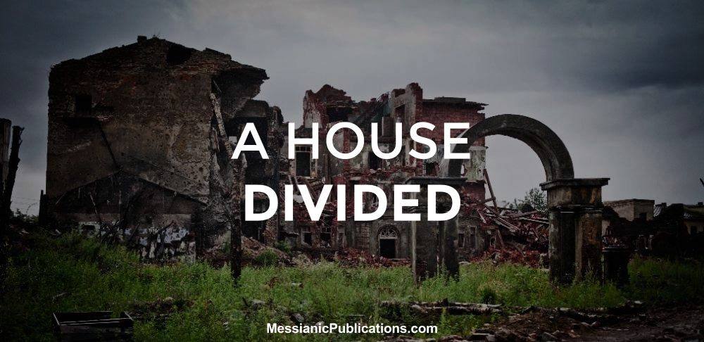 BFB150224 A House Divided