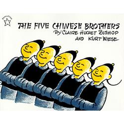 BFB151003 Five Chinese Brothers