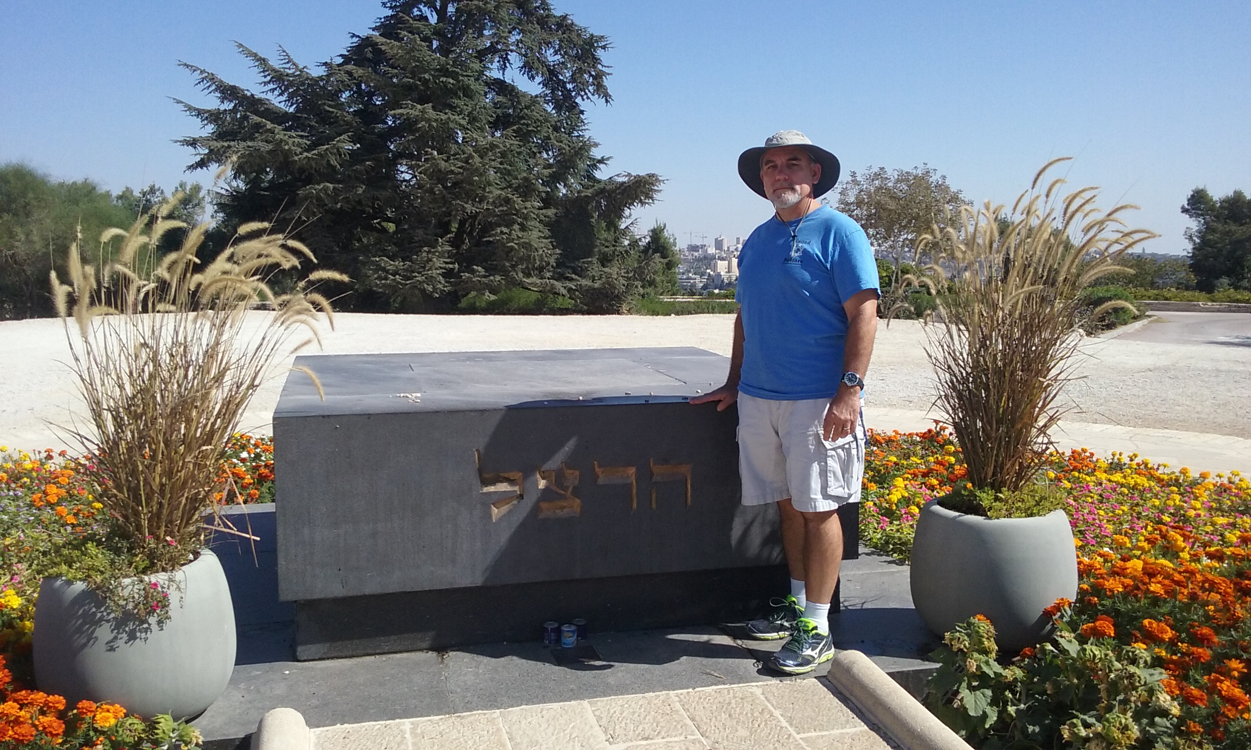 Tomb of Theodore Herzl, father of the Jewish State.